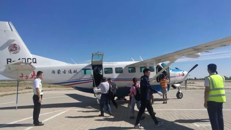 《內蒙古低空經濟高質量發展實施方案（2024-2027年）》聚焦航空商務服務 打造北疆開放新引擎