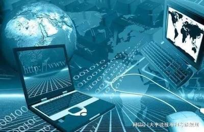 數據庫技術在網絡開發中的創新應用